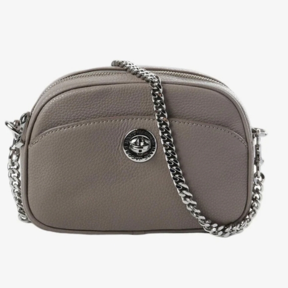 Marc Jacobs Handbags - Marc Jacobs Taupe Leather Crossbody Bag